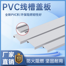 PVC�����w�������侀���w�幤�I��ɫ��ȼ�w������䙙�����w��