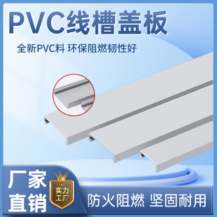 PVC�����w�������侀���w�幤�I��ɫ��ȼ�w������䙙�����w��