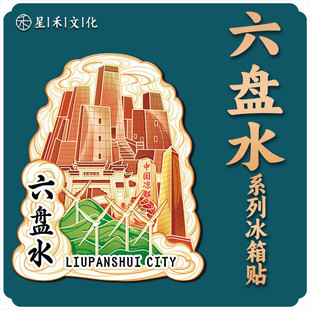 �F�����Pˮǧ����կľ�|�Ą������������w���εؘ˽��ٳ��б����N