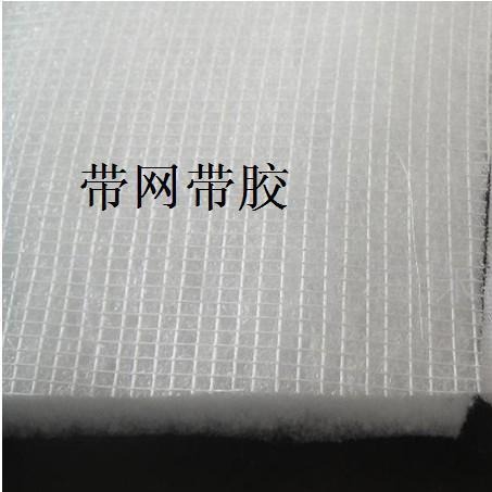 喷涂车间用620克喷胶表胶网面/烤漆房过滤棉/天井顶棉/中效布面