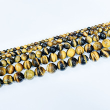 ��Ȼ����ʯ ��Ʒ�S����ʯɢ��A�� ��ʯ��� div�Ʒ����錚