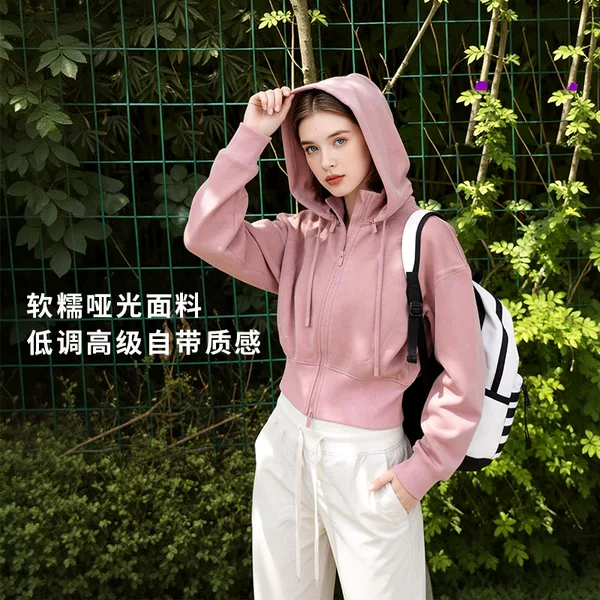 【Slim Waist】Women's Jacket Lenzing Tencel Modal Sand-Washed Air Layer Soft and Smooth Texture Sports Jacket