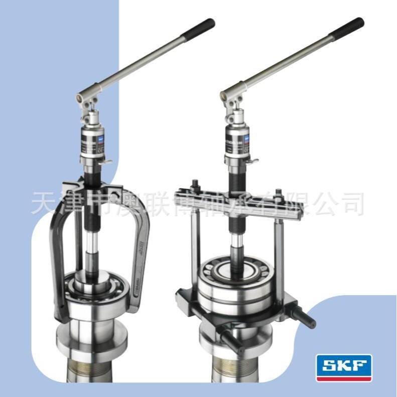SKF轴承拉拔器 拆卸工具 TMHS100 SKF液压柱塞 TMHS75 TMHP10E