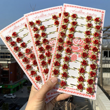 �}��ϲ�c��ɫ�l�A��t���A��c���������c�丣����Ȣ�^�����ٰl�