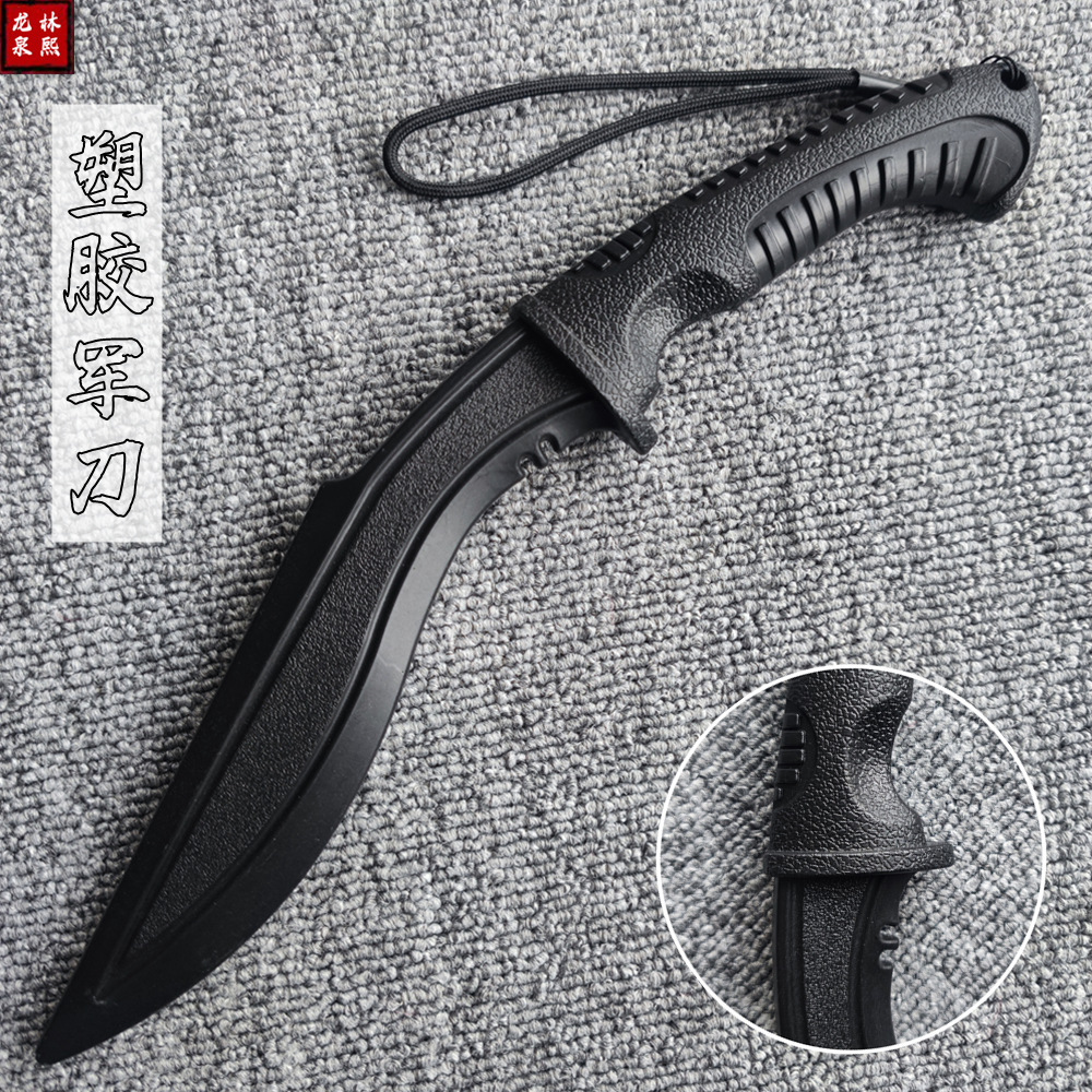 Extra-hard plastic dagger, Nepalese kukri, combat fighting, military training tactical knife, martial arts plastic performance prop.