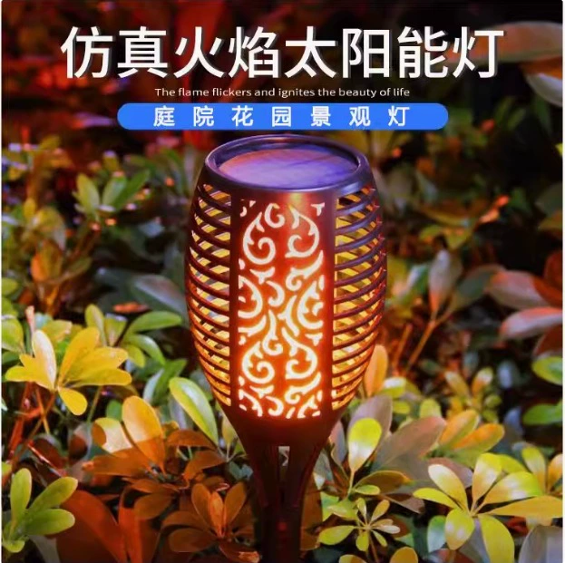 Солнечный огненный свет напольный светильник газонный свет на открытом воздухе вилла внутренний двор свет водонепроницаемый квадратный сад светодиодный ландшафтный свет
