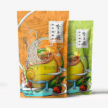 ����ͬ��������������·�۰��b�� �����Էⷽ��������X�����ϴ�