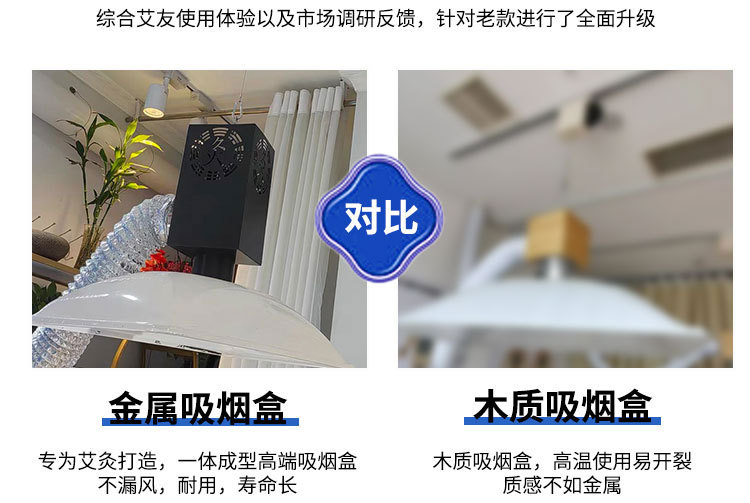 详情 (9).jpg