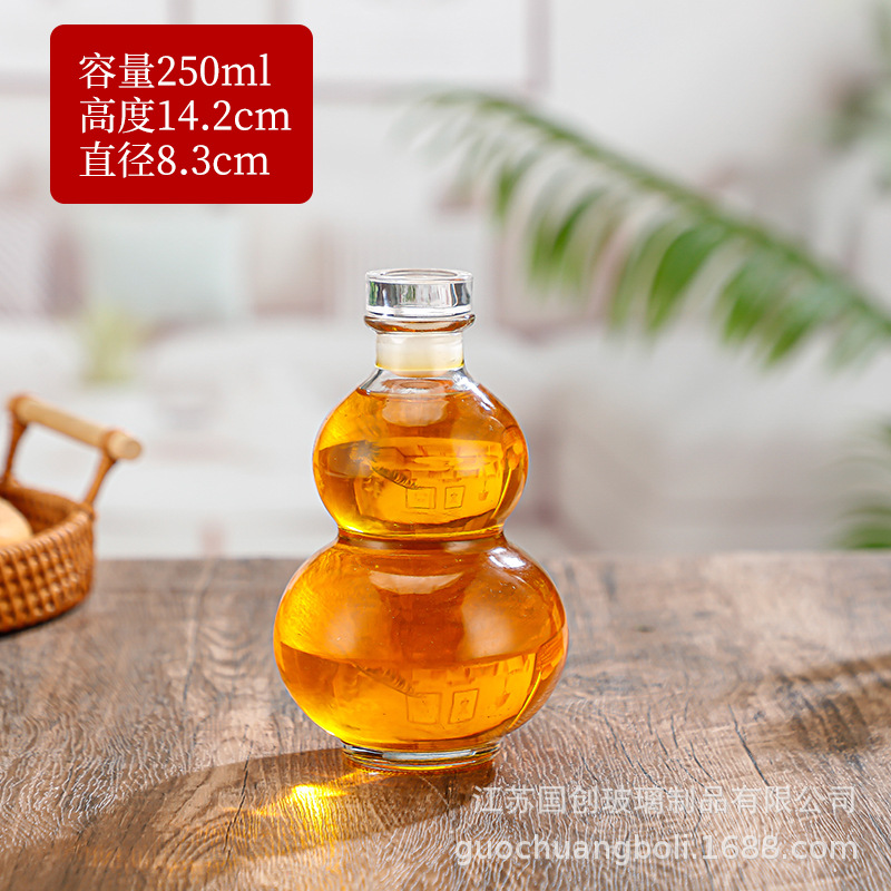 250ml 평면 유리 뚜껑이 달린 조롱박 병;'