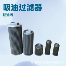 �S�ҬF؛���lWUϵ�����͞V�W �����^�V��WU-100��100-J���͞V����