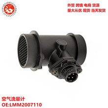 ����������������� FDM727 LMM2007110 42661 86267 13621736224