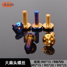 ���b���P�304����ݽzM5M6����^�U�Ճ������⚤��������̫��