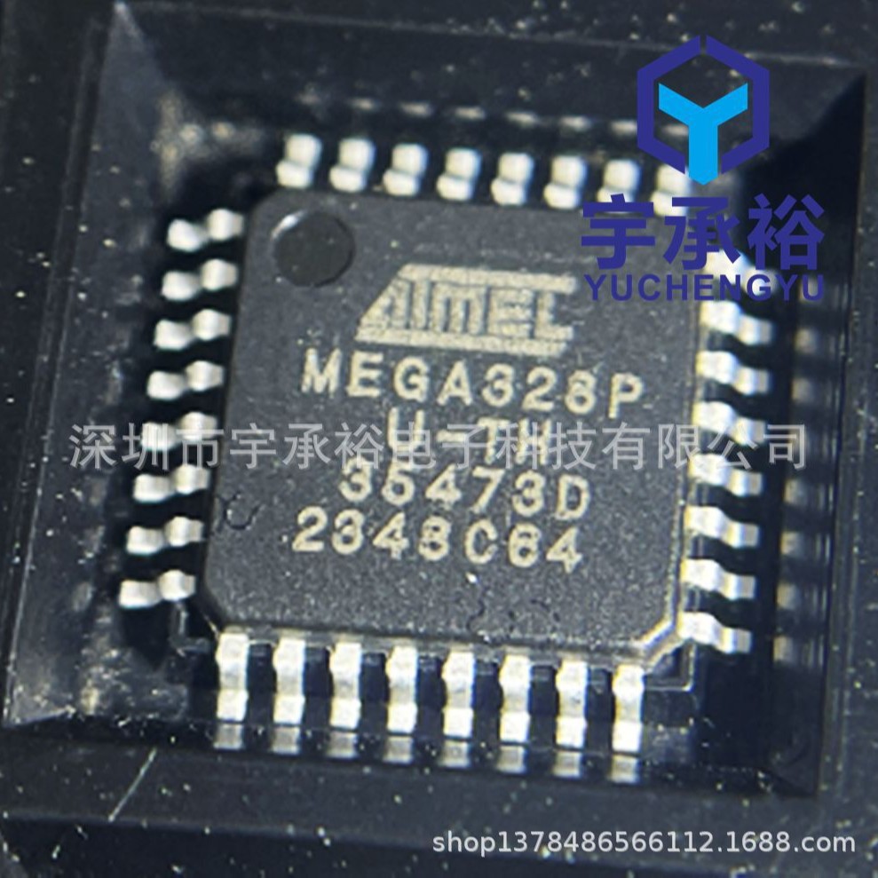 ATMEGA328PU-TH package TQFP-32 8-bit microcontroller MCU chip IC microcontroller
