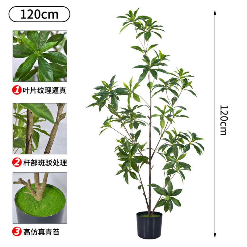 批发仿真马醉木假绿植落地盆栽绿色植物室内橱窗造景装饰网红绿植|undefined