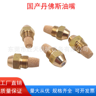 ���a����˹������ֲ���Ͱ���ҺϞ�״����͚⻯����M���F������