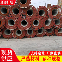 늾��U�󏝾ط�����ˮ���U��䓽������늗U�S��ֱ�l�A����늾��U