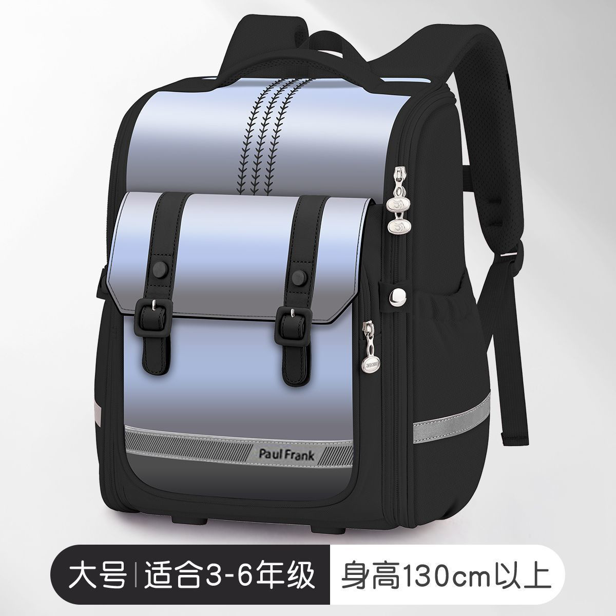 新しい小学生のカバンの女の子のランドセルの男の子の女の子の一二三から六年生のマイナスの背もたれは超軽いです。