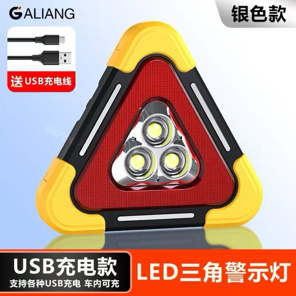 Luz de Advertencia Triangular Type-C de ABS con LED Solar y Reflectante para Emergencia Automotriz
