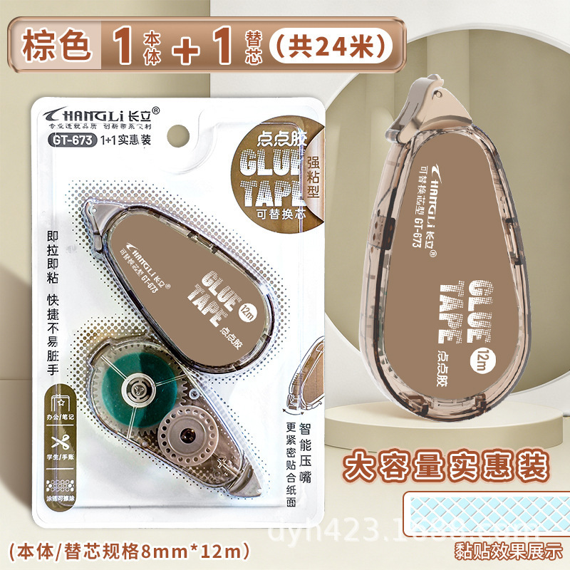 GT-673点点胶 展1.jpg