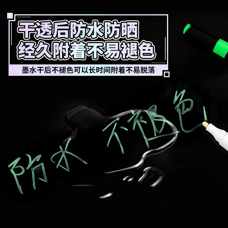 Aiye bolígrafo luminoso de color explosivo transfronterizo pintado a mano estudiante brillante graffiti mano creativo a base de agua marcador luminoso