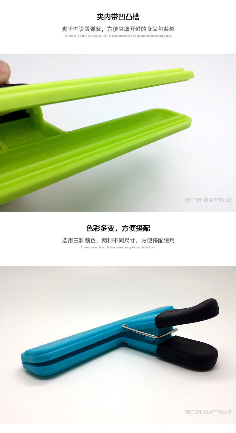 产品FKJ3001(内图）-05.jpg