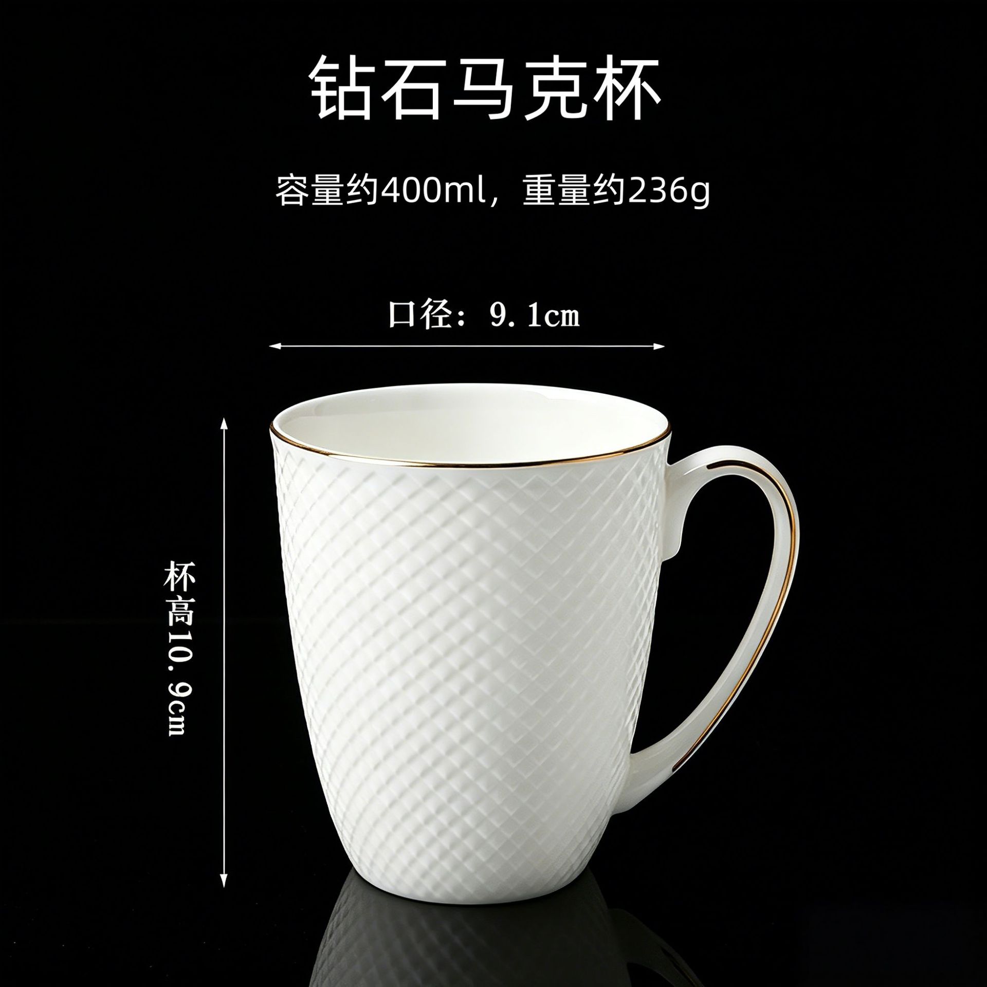 Mayorista de alto valor nominal Phnom Penh en relieve taza de cerámica de agua de oficina doméstica de leche blanca pura taza de porcelana de hueso de café puede fijar logotipo