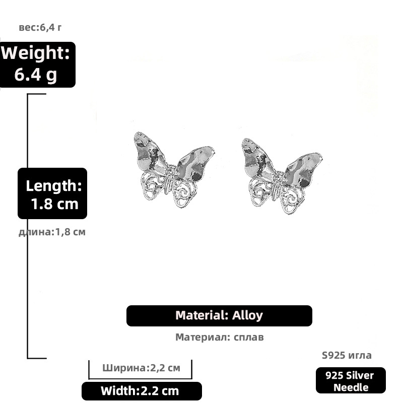 Fashion Metal Hollow Butterfly Earrings Wholesale Nihaojewelry display picture 2