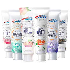 佳潔士玫瑰礦物鹽牙膏120克 鎖白含氟