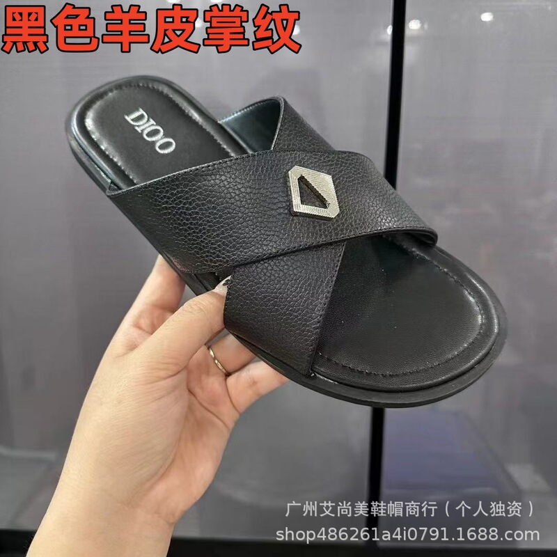欧洲站2025夏季男拖鞋新款休闲男士凉拖鞋时尚外穿凉鞋沙滩一字拖|undefined