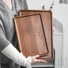 胡桃木茶托实木长方形托盘点心盘茶水杯家用收纳盘木质架盘子餐