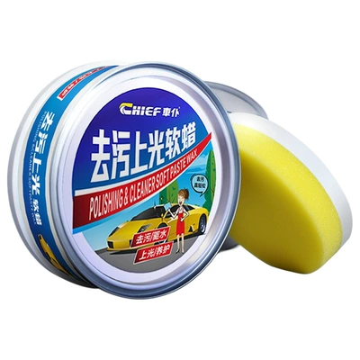 for Stain Removal and Polishing, Universal: Car wax
