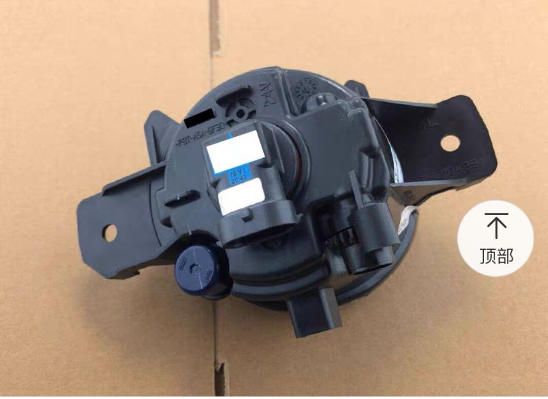 Nissan X-Trail Qashqai Sylphy Rear Fog Light Assembly Front Bumper Anti-Fog Light