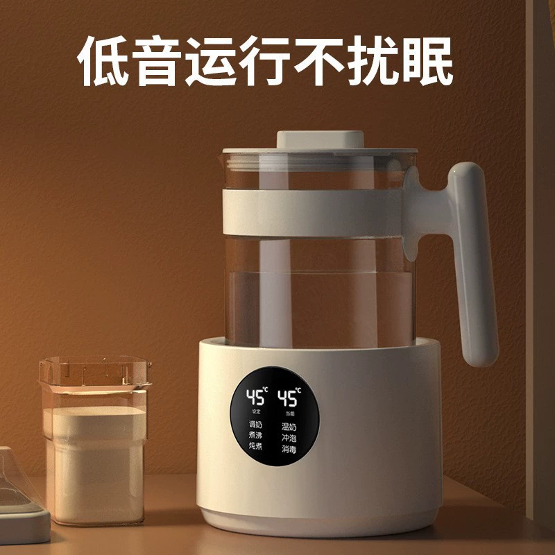 Children's automatic smart breast pump, milk warmer, keeps constant temperature