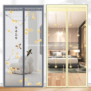 Magic Tape Mosquito-Proof Screen Door and Window Net, Self-Install Screen Net, Magnetic Door Curtain, Self-Adhesive Magnet, Household Window Screen Net, No Drilling Required