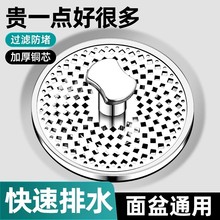 ϴ©ˮlgϴĘ谴ʽˮˮоͨ