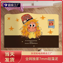 С�ζ��� ��ͨ������7mm������؉|���_�|���P�T��ԡ��ϴ�ֳ���ˮ