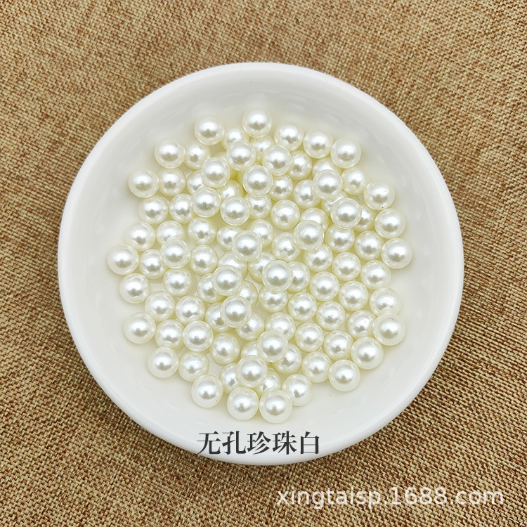 无孔珍珠珍珠白