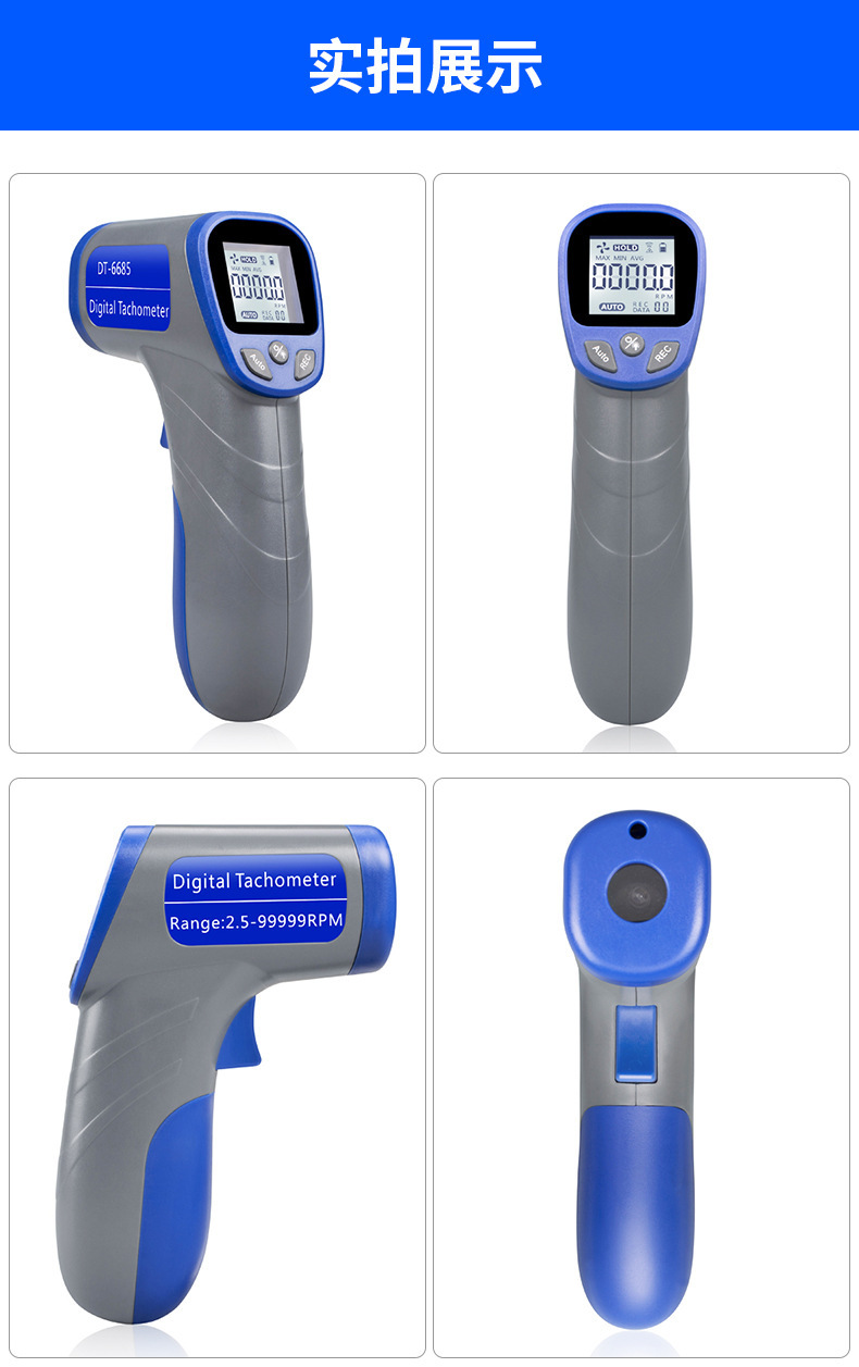 微信图片_202312291422318