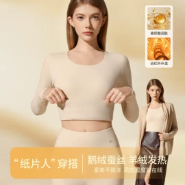 女式T恤;吊带背心;保暖套装