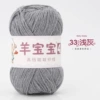 33 light gray