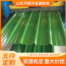 С݇ Lǰ堝픾Ό ĭͺ