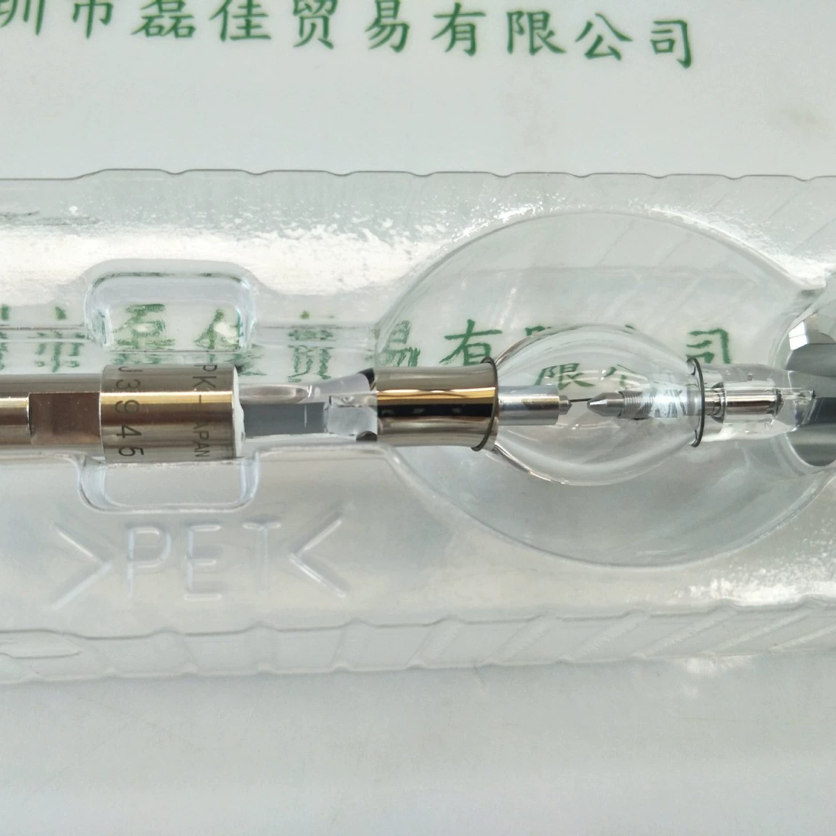 Часы HAYASHI Lin Timepiece MX4040 ксеноновая лампа в наличии