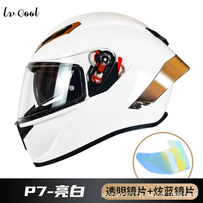 Motosiklet kaskı (dəbilqə) – Dpt Electric Vehicle Riding Helmet - p7-bright-white-with-transparent-blue-lenses-m
