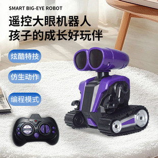 New cross-border remote control robot expression sound and light charging electric robot boy programming robot remote control toy
