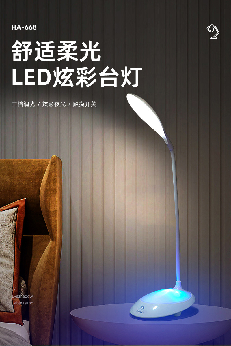 详情_01.jpg