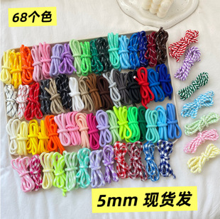 5mm�֙C�K��ɫ��Ͱ�DIY�ֹ��������\С�R�����ñ�Kѝ��Ь�����K