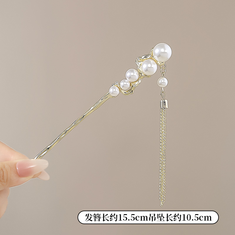 SKU-931