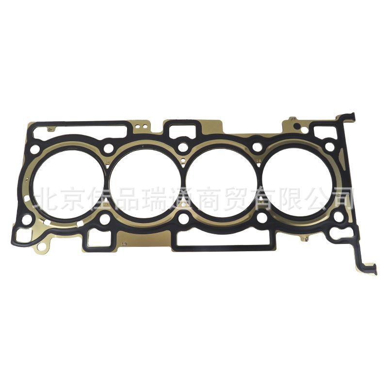 Engine cylinder gasket 22311-2gtb0 22311-2ggb0 22311-2gta0 22311-2gga0