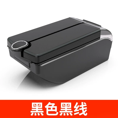 Suitable for Chevrolet Lefeng Armrest Box Central Car Cross-Border Armrest Storage Box Center Console (Armrest box) - electroplated-double-open-cover-7usb-model-black-black-wire