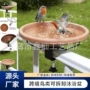 悬挂式爆款鸟类围栏喂食器